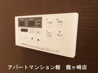 【設備】 | Pure House