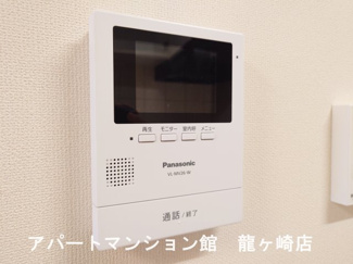 【セキュリティ】 | Pure House