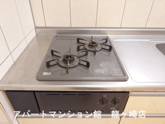 【キッチン】 | Pure House