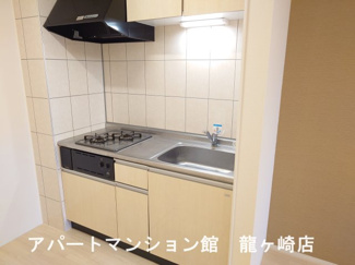 【キッチン】 | Pure House | ※写真は102号室使用(反転)