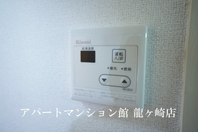 フローラルハイツの設備