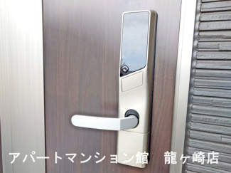 【セキュリティ】 | メゾン　ベルフルール