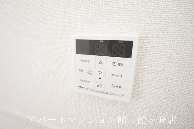 レジデンシアBの設備