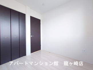 【寝室】 | Front du lac