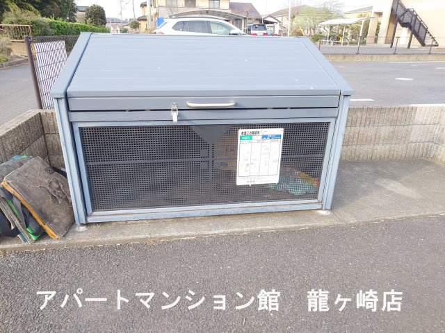 雫Ⅱ(しずく）のその他共用部分
