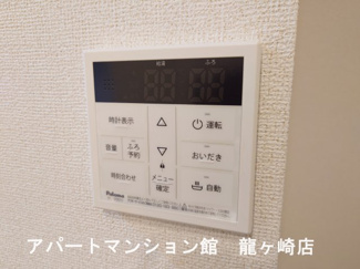 【設備】 | シェノンⅣ