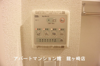 【設備】 | ポスト　フォルトナートＡ