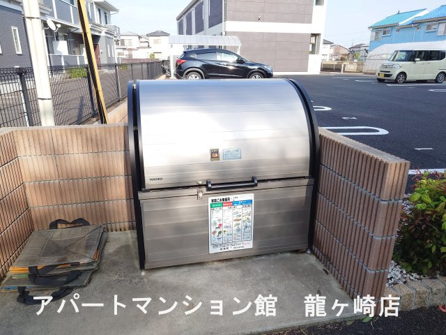 ロングパインのその他共用部分