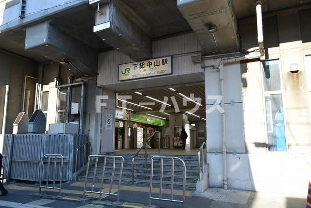 ふる～る本中山のその他|その他