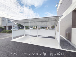 【その他共用部分】 | 202