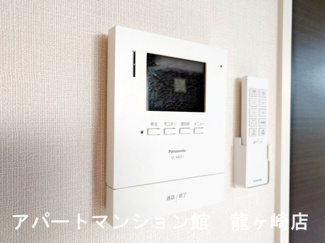 【セキュリティ】 | メゾン　ベルフルール