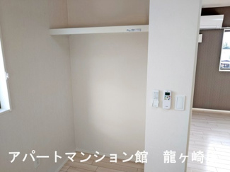 【収納】 | メゾン　ベルフルール