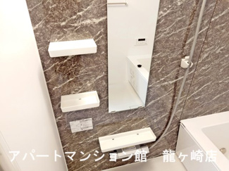 【浴室】 | メゾン　ベルフルール