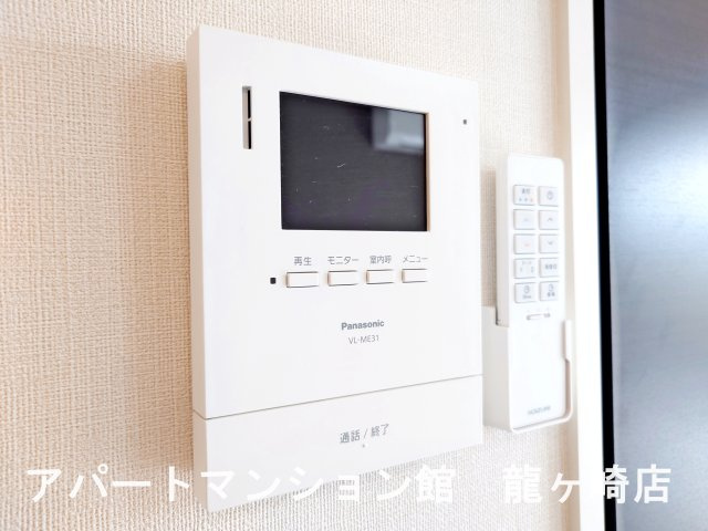 メゾン　ベルフルールのセキュリティ