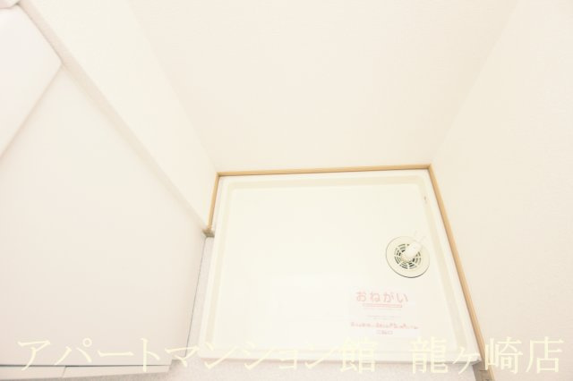 さくらヒルズ霞台　壱番館のその他