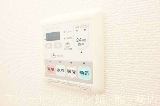 さくらヒルズ霞台　壱番館の設備