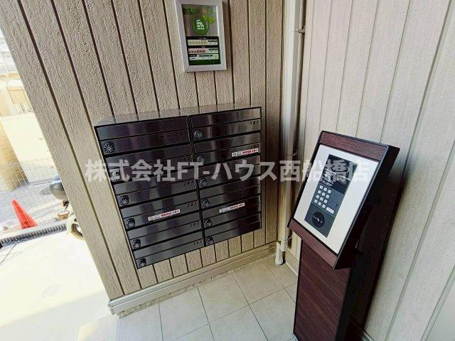fortunaのその他共用部分