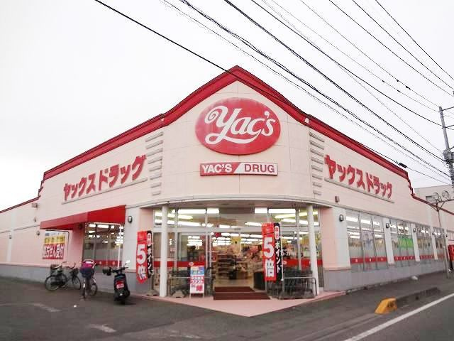 ノーブル ウエストⅤの周辺