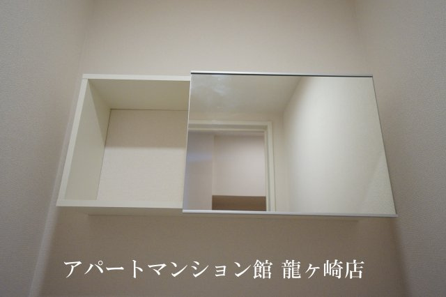 Front du lacの収納