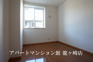 【洋室】 | グリシーヌ・パレⅡＡ棟