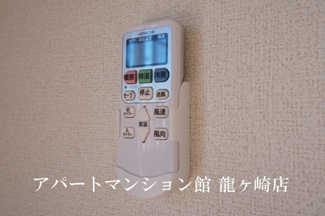 【設備】 | グリシーヌ・パレⅡＡ棟