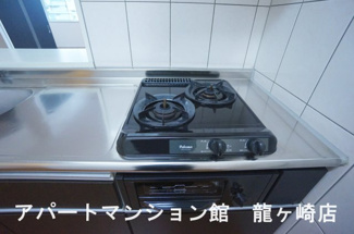 【キッチン】 | アーミストⅡ