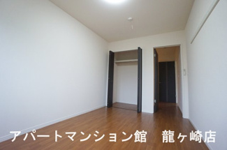 【寝室】 | アーミストⅡ