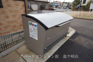 【その他共用部分】 | Grande Ami