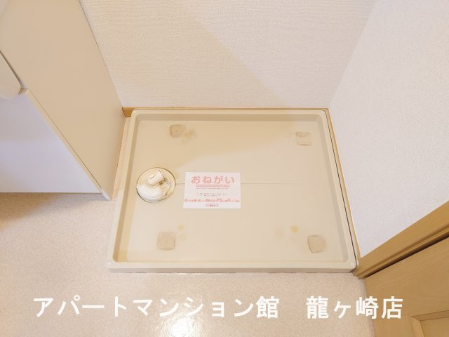 さくらヒルズのその他