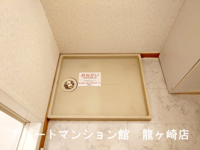 グリシーヌ・パレⅡＡ棟のその他