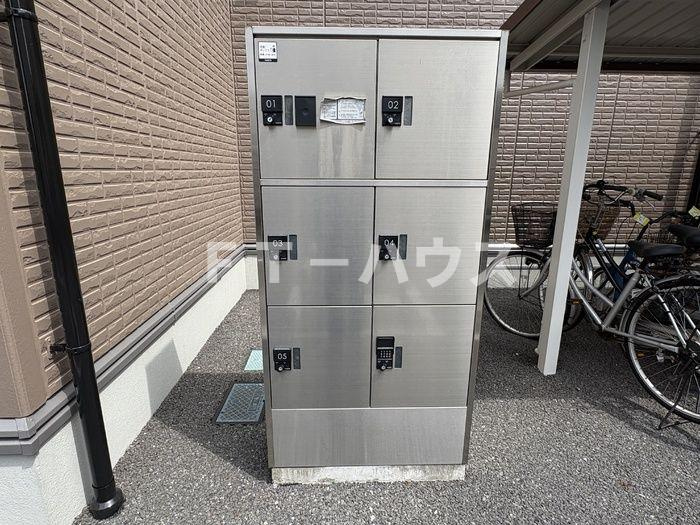 サザンハート東船橋のその他