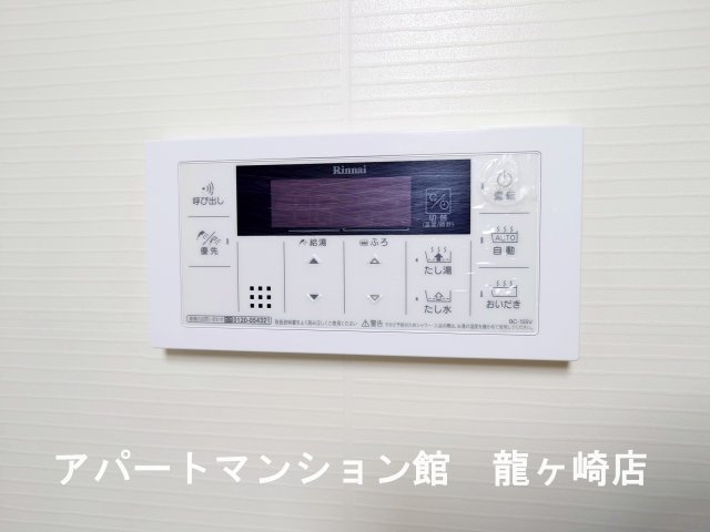 アイランドヒルズアミファイナルの設備