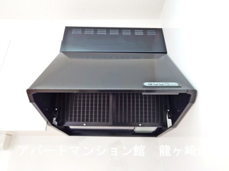 【設備】 | アイランドヒルズアミファイナル