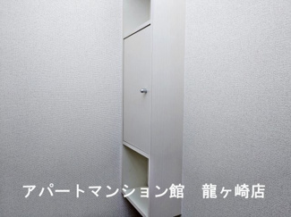 【収納】 | アイランドヒルズアミファイナル