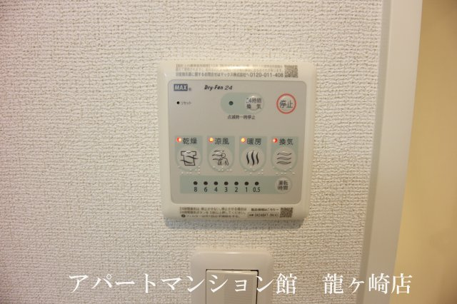 フェニックスBの設備