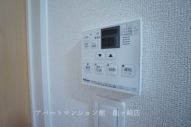アポロンＡの設備