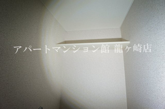 【収納】 | アミスター