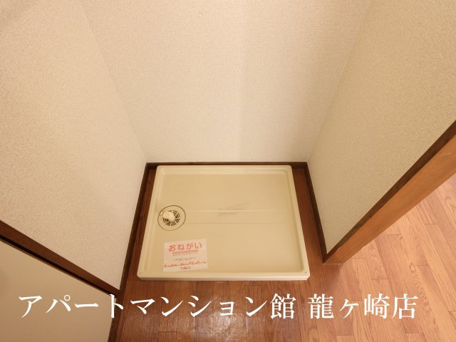 エルディム西Ｂのその他