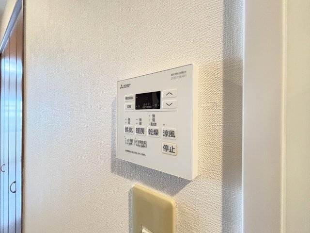 アトール西中島の設備