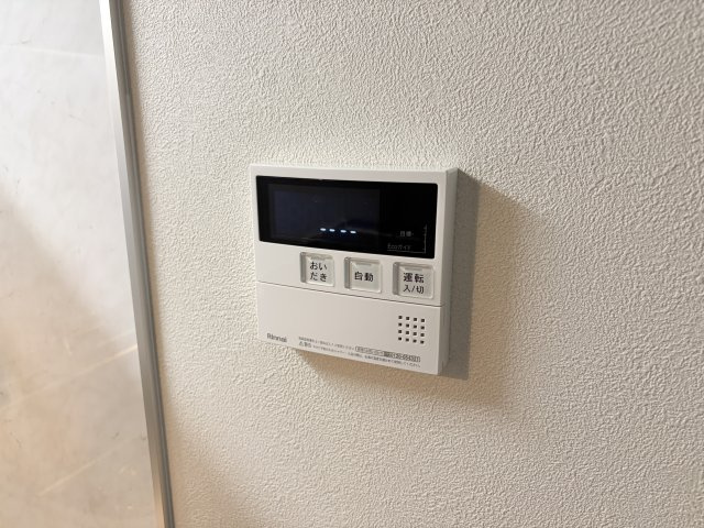 アムール畑原通のセキュリティ