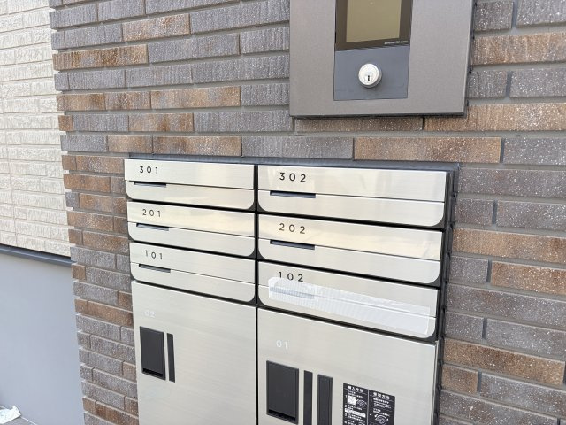 アムール畑原通のその他共用部分