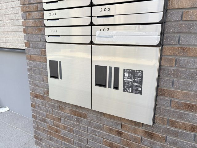 アムール畑原通のその他共用部分