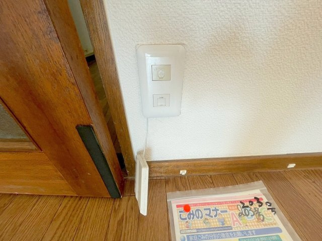 サンコーポウエノの設備