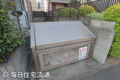 【その他共用部分】 | アーバン豊玉