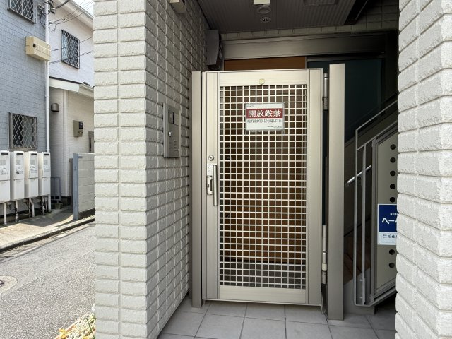 Ｅａｓｔ　ｒａｙのセキュリティ