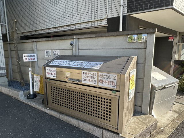 グランデックス上荻のその他共用部分