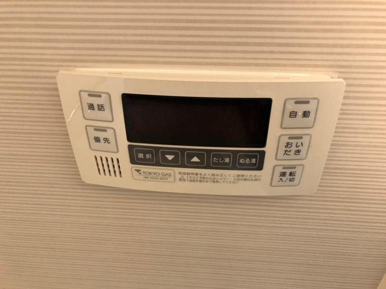 イニシア高砂の設備