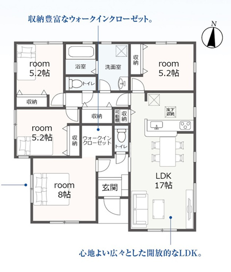 【間取り】 | 焼津市石津 3期 新築建売 5号棟 | 効率的かつ暮らしのことをしっかり考えた間取りです