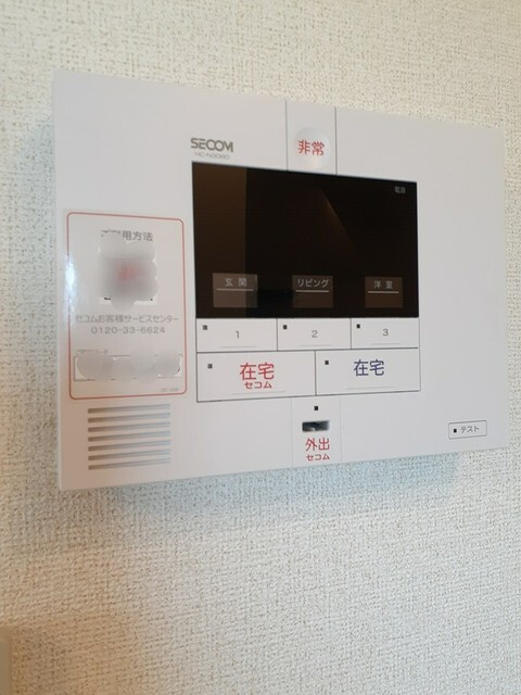 グラン・シャリオ伊勢崎　壱番館の設備