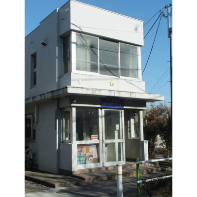 【周辺】 | サンライズ | 警察署・交番「志村警察署北前野交番まで290ｍ」北前野交番